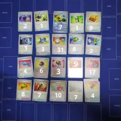 ポケモンカード　汎用カード大量セット