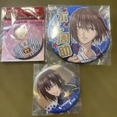 2025年最新】不二周助缶バッジの人気アイテム - メルカリ