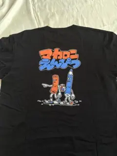 昭和レトロ、新品☆公式TBSクイズダービー Tシャツ 黒M - メルカリ