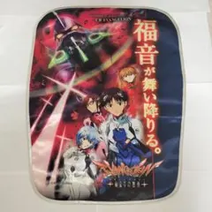 希少】新世紀エヴァンゲリオン 渚カヲル Ver 椅子カバー（当時物