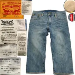 Levi’s 502 デニムパンツ W32 股下短め テーパード メンズ
