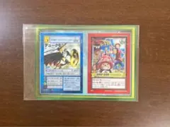 2026年最新】珍獣島への招待の人気アイテム - メルカリ