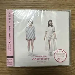 【新品】オールタイムシングルベスト 2014-2024「Anniversary」