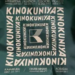 Item thumbnail for item 2ca5de85-beba-4c56-9699-4fa3e378d40e