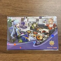 2026年最新】原神特典の人気アイテム - メルカリ