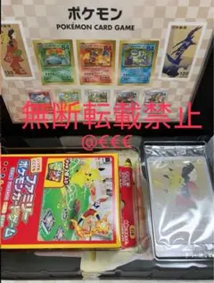 新品未使用　ポケモン切手BOX 見返り美人 、月に雁セット　ポケモンカード