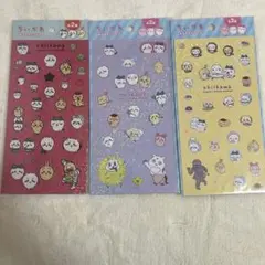 ちいかわ ステッカー 3シートセット