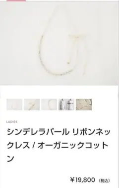 Item thumbnail for item cafeebdb-32c3-42a8-8de1-0dce91d9c10c