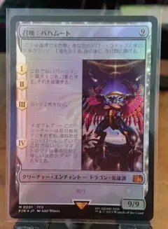 Item thumbnail for item 6a6bcf9d-8e51-4a1c-b183-4678ae446ed0