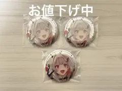 石神のぞみ にじフェス2026 CONCERTO Day1 ランダム缶バッジ4個 - メルカリ