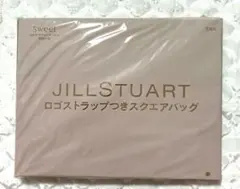 ピンク ハンドバッグ