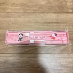 stray kids オンラインくじ　カトラリー　ジニレット