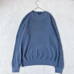 ユニクロ|コットンカシミヤアゼクルーネックセーター【L】洗える ゆったり ブルー
