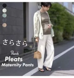 Item thumbnail for item a4bc90aa-4b31-420f-be76-65d3317ae455