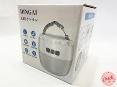 ✨新品✨最新版LED充電式ランタン✨ DINGAI♡XY-006 ホワイト 小型のサムネイル
