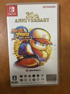 パワフルプロ野球 2024-2025 30th ANNIVERSARY