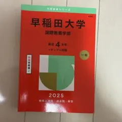 Item thumbnail for item 390488df-9dc9-4d7f-8359-d881f43affe4