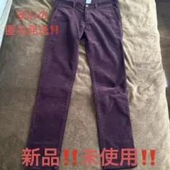 未使用‼️極美品‼️