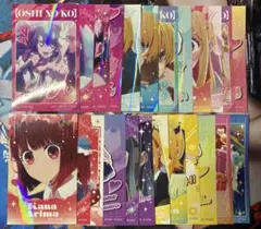 一番くじ　推しの子　夢の花束　I賞　ホログラムステッカー　セット　B