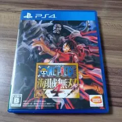 ONE PIECE 海賊無双4 PS4