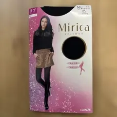 【新品】【グンゼ】 スマートタイツ リブ編み 60デニール