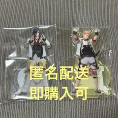 刀ミュ 刀剣乱舞 大典太光世 雷太 ソハヤノツルキ 中尾暢樹 アクスタ