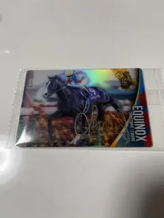 サラブレッドホースコレクション 第3R 15.イクイノックス 金色箔サイン入り