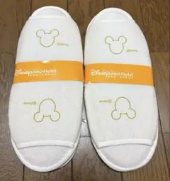 香港ディズニーランドホテル アメニティ大人用スリッパ　2足組
