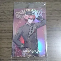 うどん様 リクエスト 2点 まとめ商品