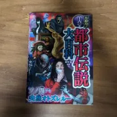 Item thumbnail for item 532606a3-3777-495e-85d3-2febe1c374fd