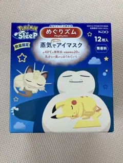 Item thumbnail for item 0d7e5e36-4051-4b49-9334-e4b4d1f18202