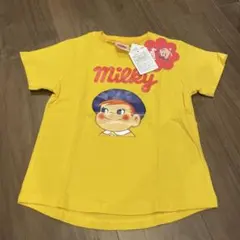 Item thumbnail for item 037c6783-ac20-4df8-9d39-6816d09e9c49