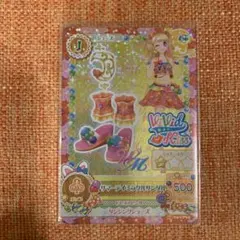 アイカツ！ ヴィヴィッド・キス サマーデイミラクルサンダル　夏樹みくる