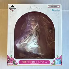 一番くじ ホロライブ 常闇トワ フィギュア 全賞コンプ12点セット