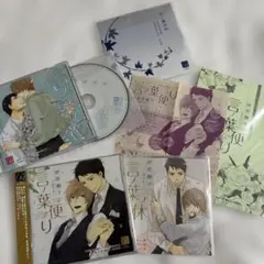 坂庭省悟 別れのうたCD - メルカリ