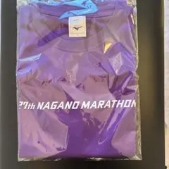 daichan0313様 リクエスト 2点 まとめ商品