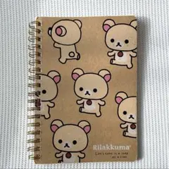 コリラックマ リング ノート 24ページ