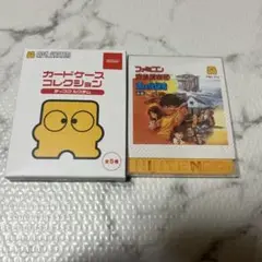 ニンテンドーミュージアム限定　ディスクシステムカードケースコレクション