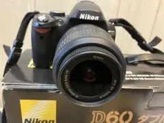 Item thumbnail for item 45278844-810b-4cf2-a105-0b59cc8ba9af