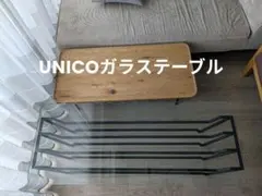 unico CLARUS-mini テレビ台 収納棚 - メルカリ