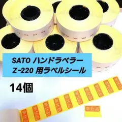 Item thumbnail for item 76f72e71-37ac-4ad7-9088-545d1e7a00f1