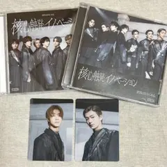 原因は自分にある。 核心触発イノベーション ブラック ホワイト 吉澤要人 トレカ