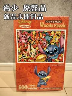 Item thumbnail for item 73e9692c-b211-47a7-95c0-72ffd10b85df