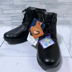 新品 YONEX ヨネックス ショートブーツ パワークッション 黒 23.0