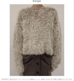 【Hella】UNEVENNESS SHAGGY ニットセーター