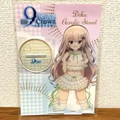 9-nine- ロリータルームウェアver デカアクリルスタンド　九條都