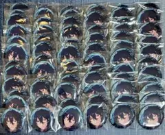 あんさんぶるスターズ あんスタ 朔間零 缶バッジ シャッフル イベコレ 71点