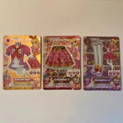アイカツカード ピンクトルテコーデ