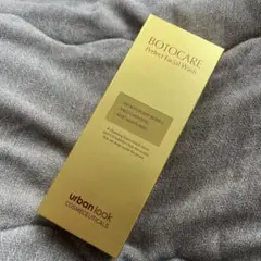 BOTCARE スキンケアセット urban lookライン使い 2025年最新】botocareの人気アイテム - メルカリ