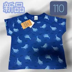 M.YAHA様 リクエスト 2点 まとめ商品